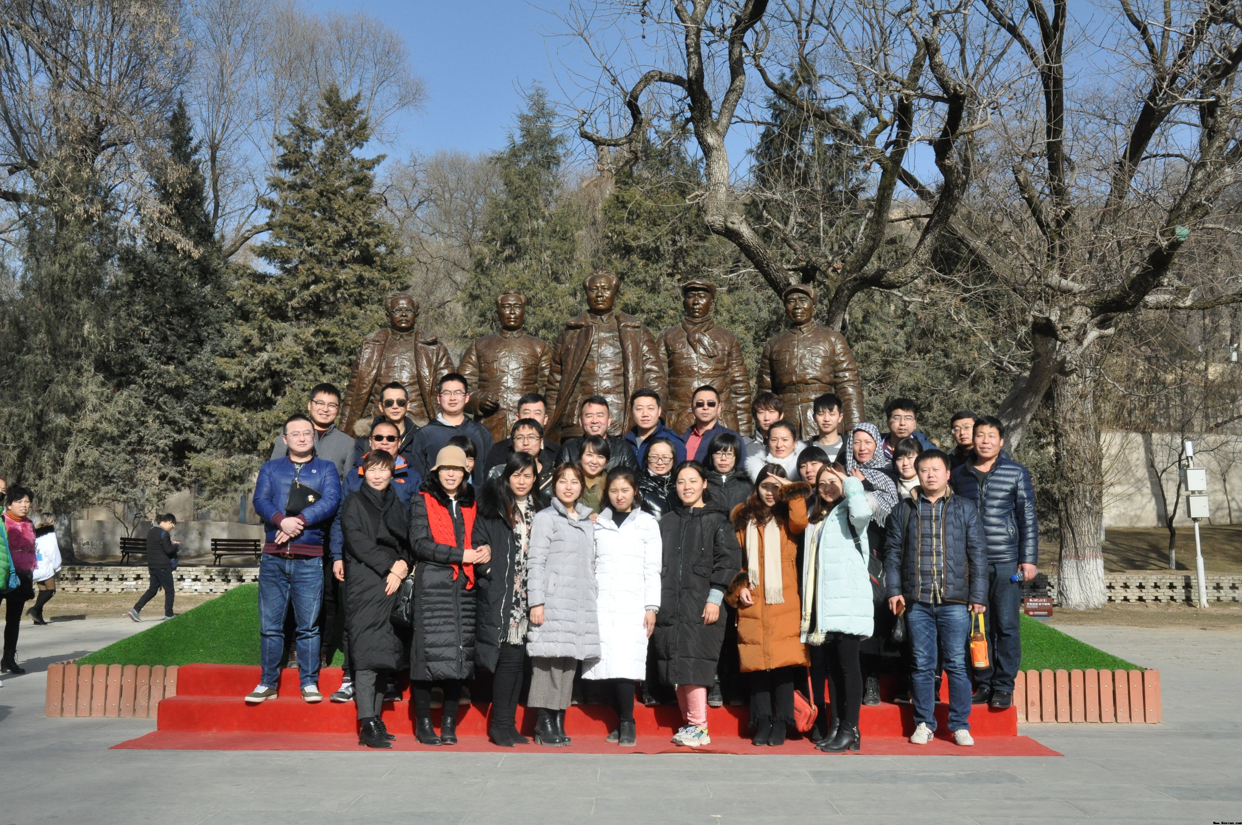 2018年公司組織出游